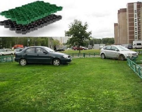 Газонная решетка- экопарковка.