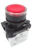 Кме 4611м -л 24/220в красный 1но+1нз цилиндр ip65 с инд, шт