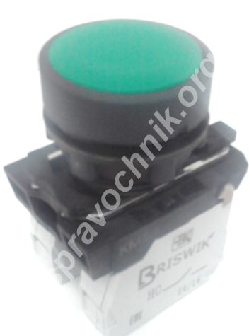 Кме 4510м зеленый 1но+0нз цилиндр, шт ip54