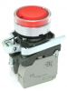 Кме 4610м -лс 24/220в красный 1но+0нз цилиндр ip65 с инд, шт