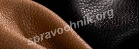 Натуральня кожа