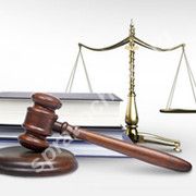 Регистрация ип за 2 000руб.!