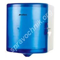 Ас1-16а диспенсер для рулонных полотенец с центральной вытяжкой