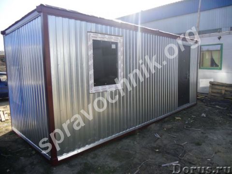 Бытовка - душ, для дачи и стройки в ростове-на-дону. Ростов-на-Дону