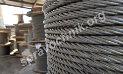 Купить стальной канат в магнитогорске по лучшей цене