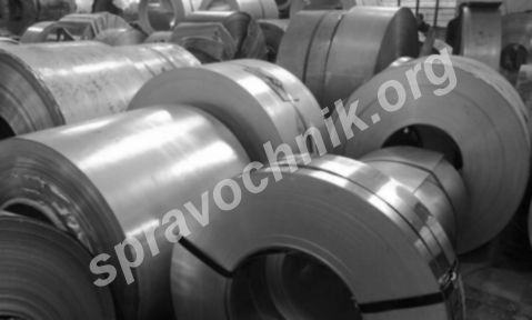 Купить ленту стальную в магнитогорске по выгодной цене