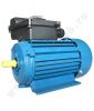 Электродвигатель однофазный 5аие 56 c2