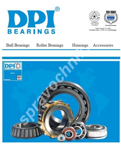 Подшипники крупным и мелким оптом. заводские цены от дистрибьюто. Москва