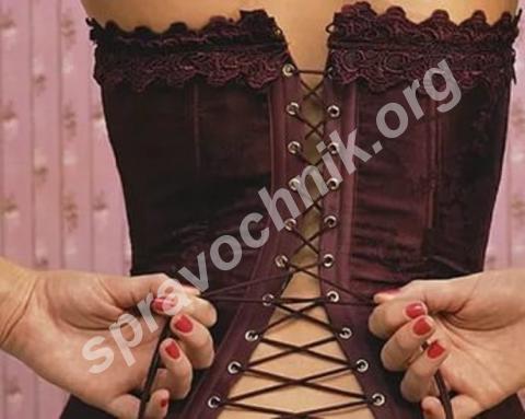 Стимулирующее обертывание