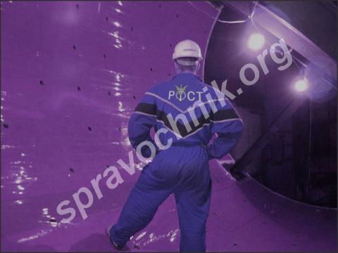 Гуммирование емкостей. Чебоксары