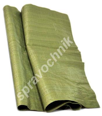 Пп мешки для строительного мусора оптом