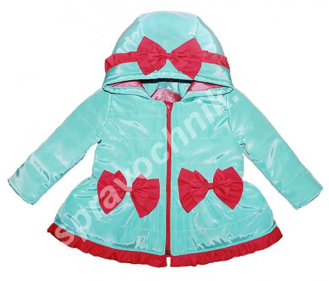 Ветровка для девочки