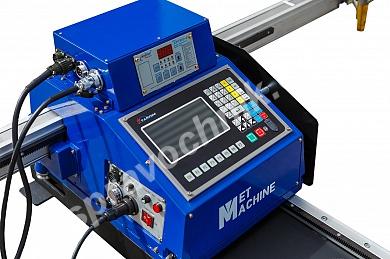 Аппарат воздушно-плазменной резки