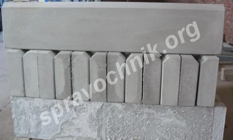 Бордюр. Северская