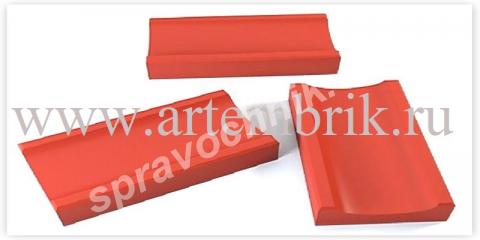 Водосток. Северская