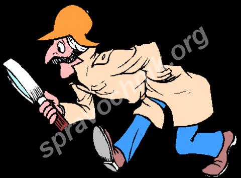 Детективные услуги