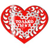 Магнит сувенирный из зеркального пластика. Анапская