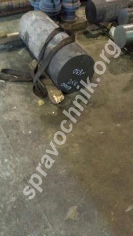 Поковка 40хн2ма