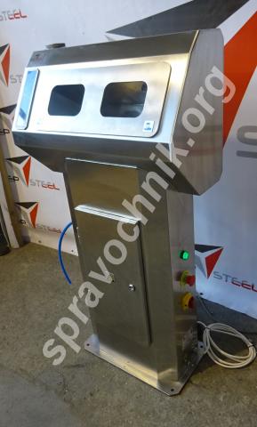 Оборудование для дезинфекции рук персонала. Москва