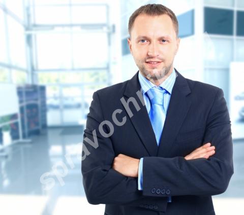 Выезд мастера по новосибирску (все районы)