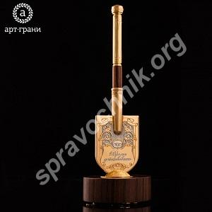 Настольный сувенир "лопата-ручка"