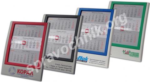 Настольные календари с логотипом.. Екатеринбург