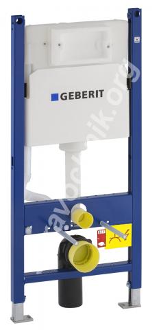 Geberit