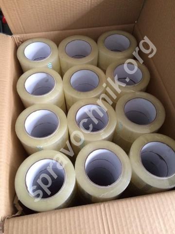 Скотч упаковочный 200 метров