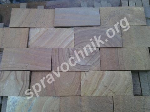 Камень пиленый цветной натуральный природный