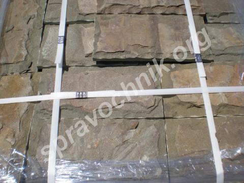 Натуральный камень песчаник серо зелёный со сколом (плитка)