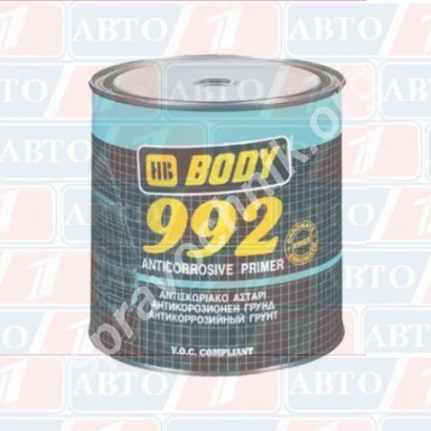Body 992 1k грунт боди