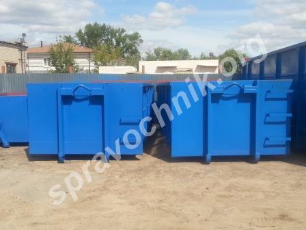 Контейнер под мультилифт 20 м3