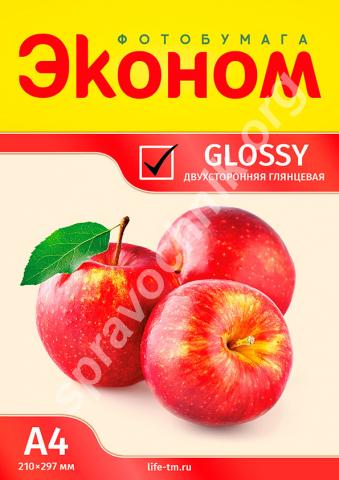 Фотобумага мелованная глянцевая двухсторонняя эконом, 240г/a4/50