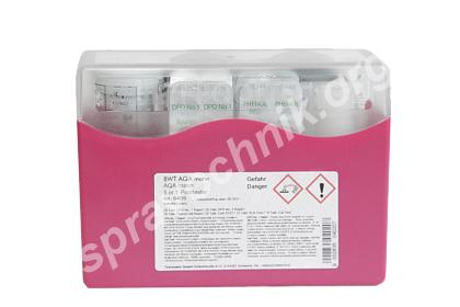 Индикаторные полоски aqa marin pooltester 5 in1