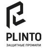Промышленный плинтус plinto