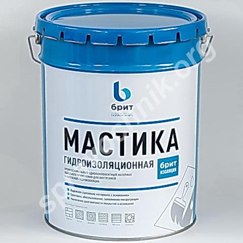 Мастика изоляционная брит