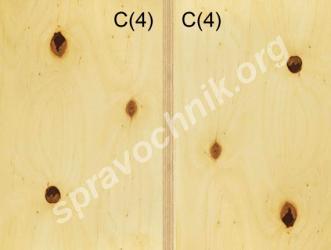 Фанера фсф влагостойкая 10 мм строительная, харьков, доставка