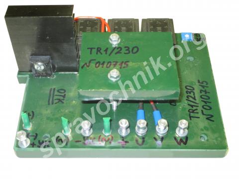 Регулятор напряжения tr1/230/p (замена угольных регуляторов). Челябинск