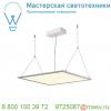 152660 slv 3ph, supros 78 светильник 12вт с led 3000к, 700лм, 60°, черный