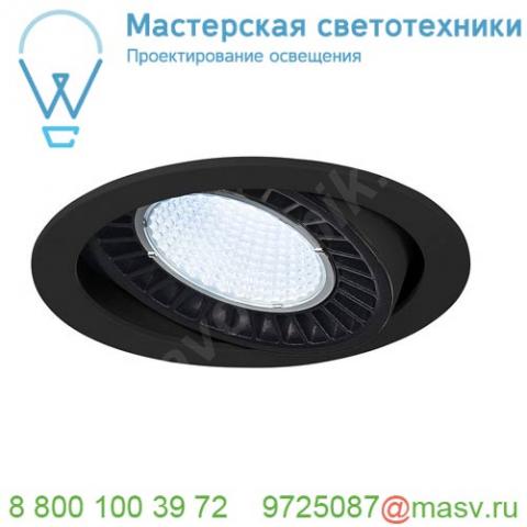 114160 slv supros dl светильник встраиваемый 31вт с бп и led 4000к, 2600лм, 60°, черный