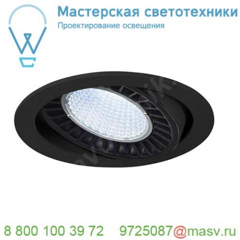 118160 slv supros dl светильник встраиваемый 36вт с бп и led 4000к, 3300лм, 60°, черный