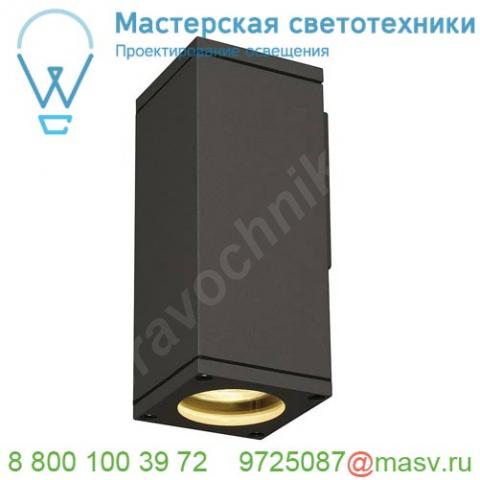 229525 slv theo wall out светильник настенный ip44 для лампы gu10 35вт макс. , антрацит
