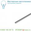 228110 slv trust led 60 светильник ландшафтный ip55 8. 6вт c led 3000к, 400лм, сталь