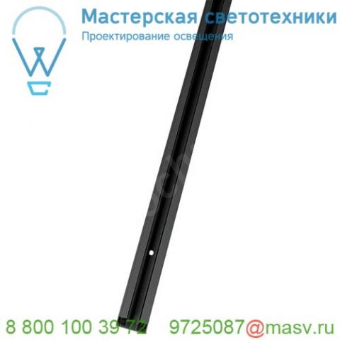143010 slv 1phase-track, шинопровод 1м, 230в, 16а макс. , черный