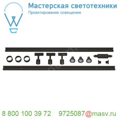143190 slv 1phase-track, комплект из 2-х шинопроводов по 1м, 3-х puri с led 4. 3вт, аксессуаров