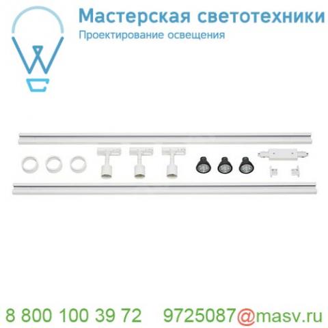 143191 slv 1phase-track, комплект из 2-х шинопроводов по 1м, 3-х puri с led 4. 3вт, аксессуаров