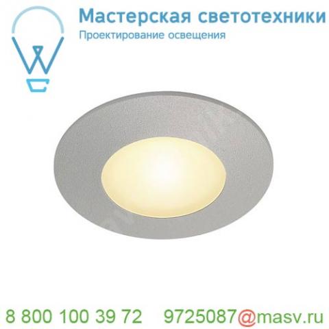 112344 slv aites led round светильник встраиваемый 350ма с powerled 1вт, 3000к, 50лм, 110°