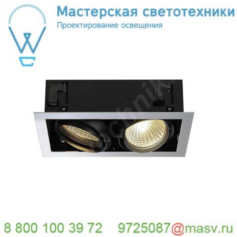 154672 slv aixlight® flat double led светильник встраиваемый c led 2х 24. 5вт (54вт), хром/ черный