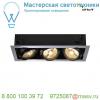 154642 slv aixlight® flat triple es111 светильник встраиваемый для 3-x ламп es111 по 75вт макс.