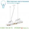 159221 slv aixlight® r2 long qpar111 светильник подвесной для 4-x ламп es111 по 75вт макс. , белый